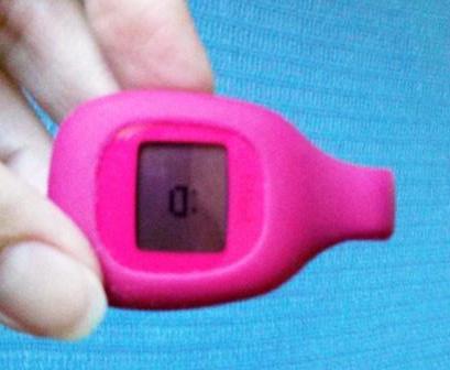 Smiling Pedometer